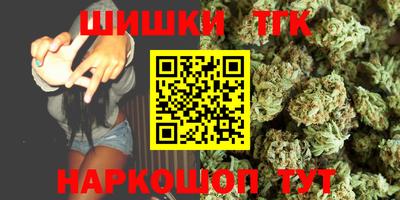 MDMA Premium VHQ Заводоуковск