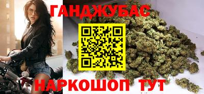 MDMA Premium VHQ Заводоуковск