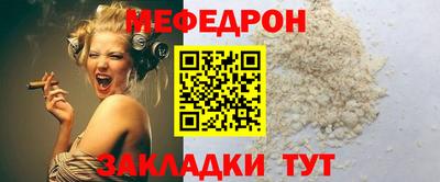 мдпв Жуковский